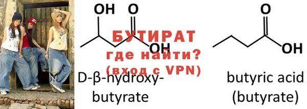 ECSTASY Белоозёрский